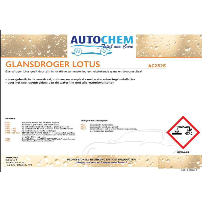 Glansdroger Lotus